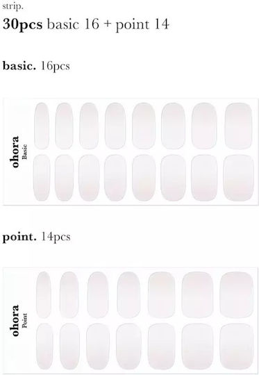 Autocolante pentru unghii din gel Ohora N Veil Shade Nd-361 Cantitate 1