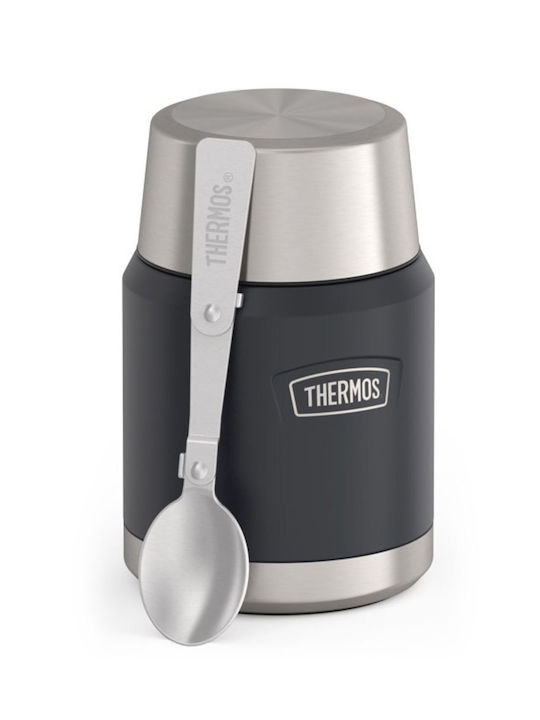 Thermos Inox Thermo Lunch Box Gray 470ml