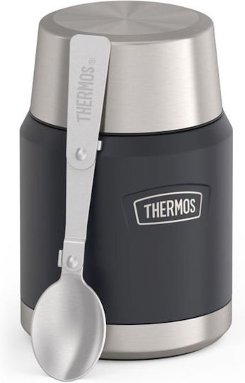 Thermos Lunch Box Gray 470ml