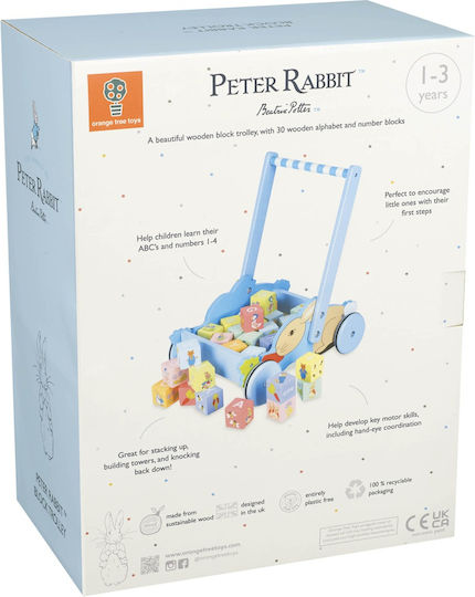 Orange Tree Toys για 12+ μηνών Πορτοκαλί