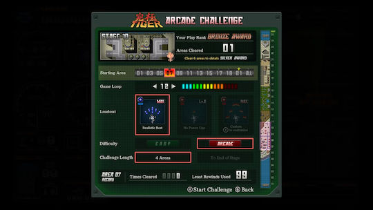 Toaplan Arcade Garage Kyukyoku Tiger Heli Switch Game