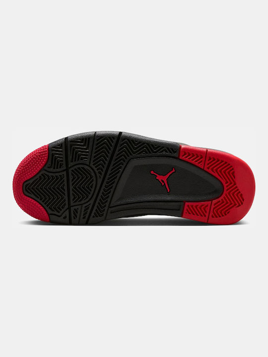 Παιδικά Sneakers Μαύρα