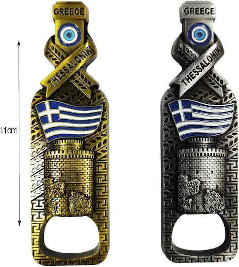 Metal Fridge Magnet Bottle Opener Thessaloniki