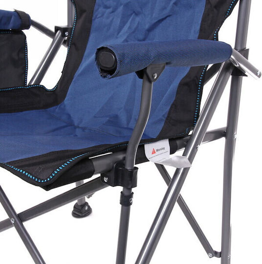 New Camp Chair Beach Beige Waterproof 58x55x90cm