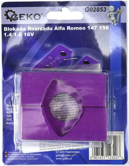 Geko Εργαλείο Χρονισμού για Alfa Romeo