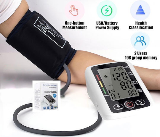 Boxym X180 Tensiometru Electronic de Braț cu Precizie