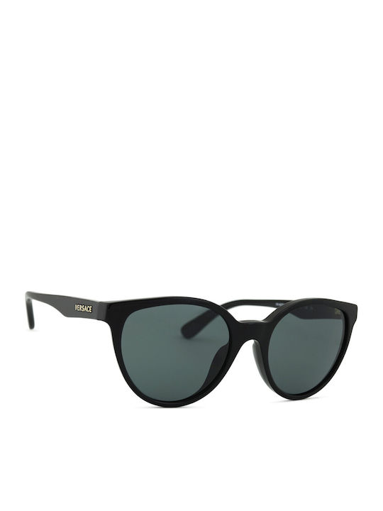Versace Cat Eye Παιδικά Γυαλιά Ηλίου Μαύρα