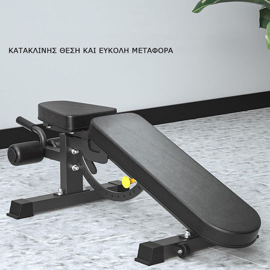 Viking B300 Наклон Фитнес Пейка Хрускане