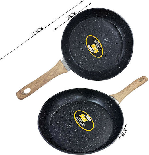 Sidirela Synamore 20cm Τηγάνι