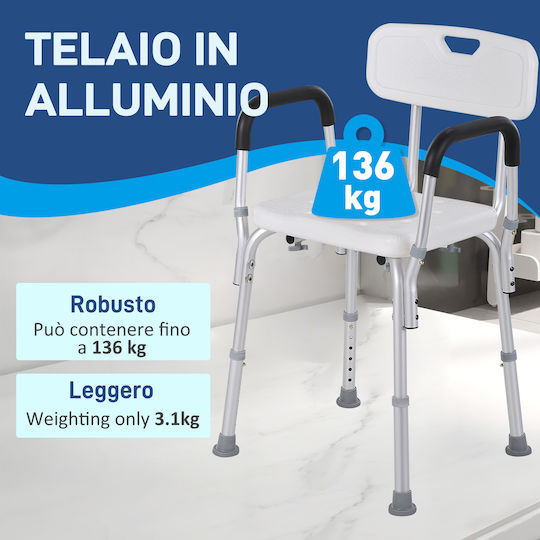 HomCom Καρέκλα Τουαλέτας με Πλάτη 713-053
