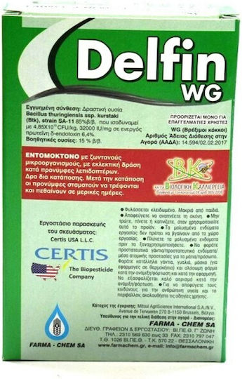Farma Chem Delfin Insektizid in Körner für Blattspender 100g