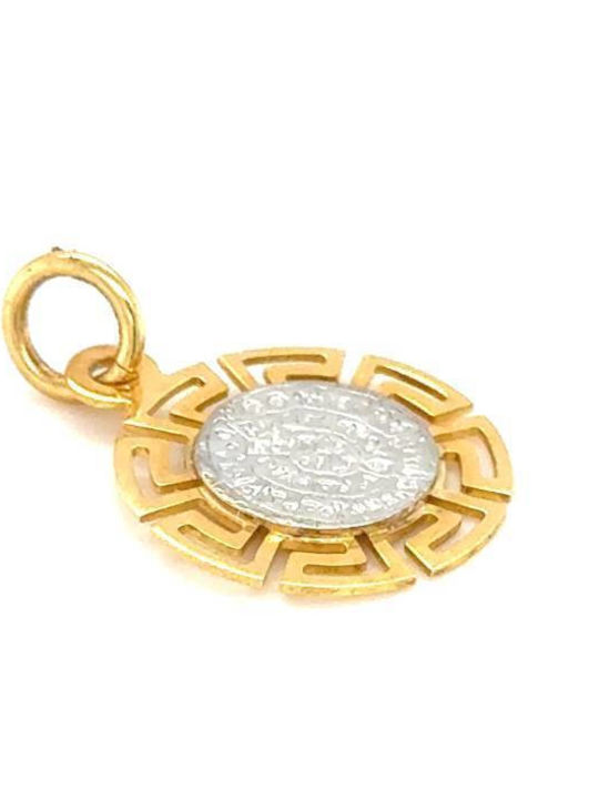 Drandakis Charm από Χρυσό