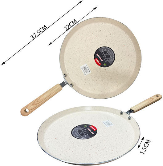 Sidirela Wove Crepe Maker made of Aluminum 22cm