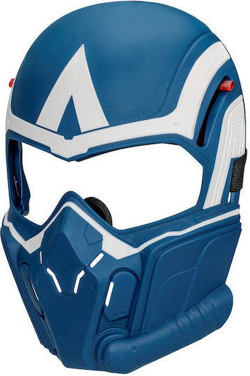 Фигура за Действие Brave New World - Flight Sight Mask Marvel Avengers Капитан Америка