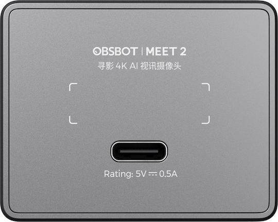 Obsbot Meet 2 Web Camera 4K με Autofocus Ασημί