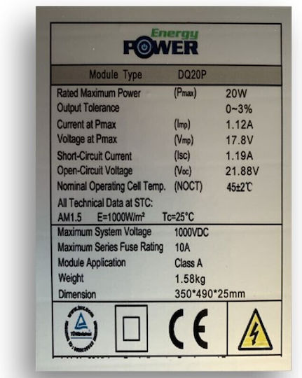 BA01008 Поликристален Соларен Панел 20W 12V 490x340x25мм