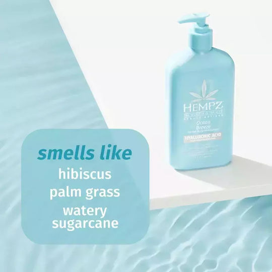 Hempz Ενυδατική Κρέμα Σώματος 500ml