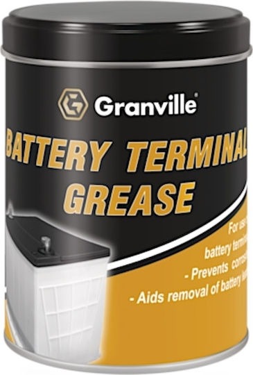 Granville Γράσο 500gr