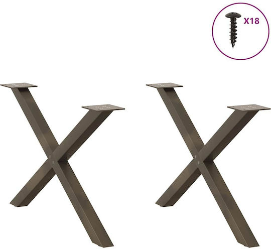 vidaXL Metallic Furniture Leg 2 Pieces Suitable for Table / Coffee Table / Office 70x42x42cm Brown