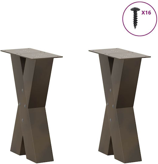 vidaXL Metallic Furniture Leg 2 Pieces Suitable for Table / Coffee Table / Office 28x42x42cm Brown