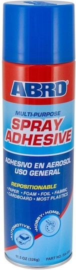 Abro SA-300 Σπρέι Βενζινόκολλας 326gr