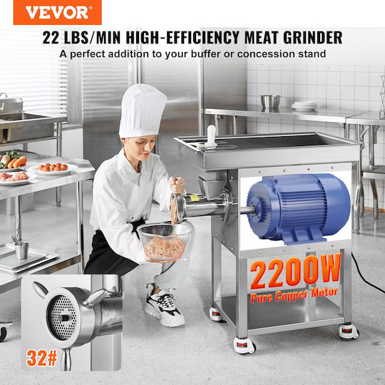 Vevor Commercial Meat Grinder SYJSDDJRJSCKYA05PV7