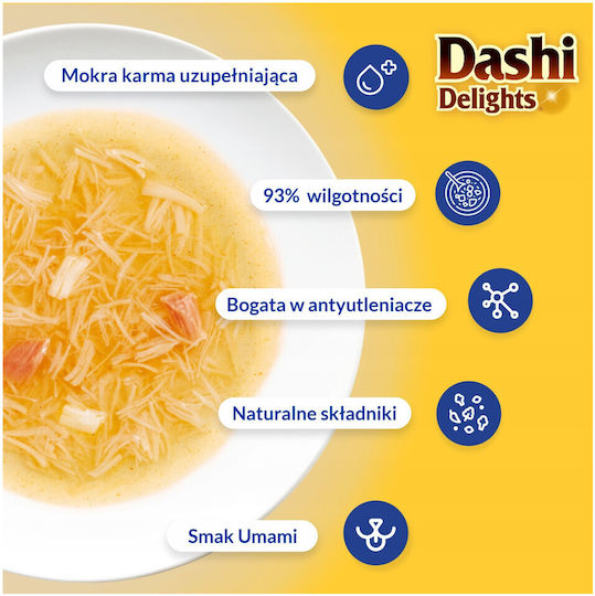 Inaba Nassfutter für Erwachsene Katzen in Beutel mit Huhn, Lachs und Fisch ohne Getreide & Gluten 40gr