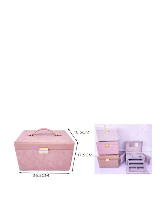 My Home Luxury Кутия За Бижута Куфарче За Пътуване 16.5x17.5x26.5см My Home Luxury Кутия За Бижута Куфарче За Пътуване 16.5x17.5x26.5см