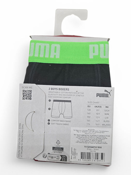 Puma BASIC Σετ Παιδικά Μποξεράκια