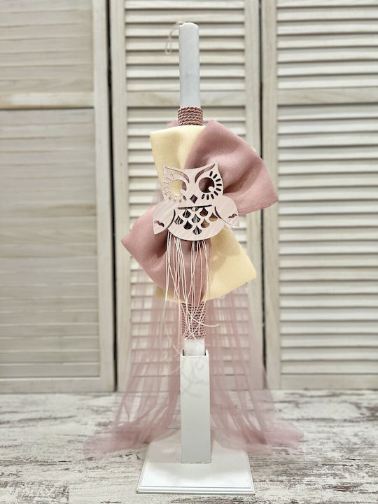 Carousel Baptism Set with Owl Theme
