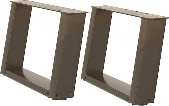 vidaXL Metallic Furniture Leg 2 Pieces Suitable for Table / Coffee Table / Office 50x30cm Anthracite Brown