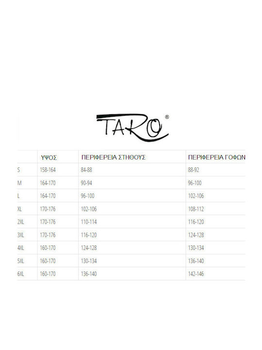 Taro Καλοκαιρινό Γυναικείο Σετ Πιτζάμας Μπλέ Μελανζέ