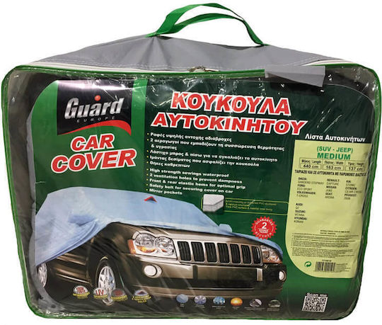 Car Cover Guard Jeep SUV Medium 440x163x137cm