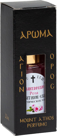 Mount Athos Fragrance Skete of Saint Anne