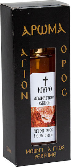 Aromatisches Öl Berg Athos