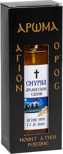 Aromatisches Öl Berg Athos
