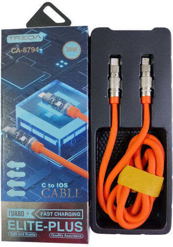 USB 2.0 Cable USB-C male - USB-A 36W Πορτοκαλί 1m