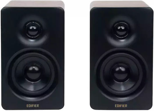 Edifier M60 Ασύρματα Ηχεία Υπολογιστή 2.0 με Bluetooth και Ισχύ 30W σε Καφέ Χρώμα
