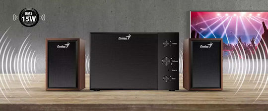 Genius SW-2.1 300 Ηχεία Υπολογιστή 2.1 με Ισχύ 15W Καφέ