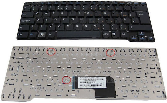 Πληκτρολόγιο Laptop για SONY VAIO FR SERIES PCG-FR 415B και Διάταξη Αγγλικά (UK) σε Μαύρο χρώμα 40209UK