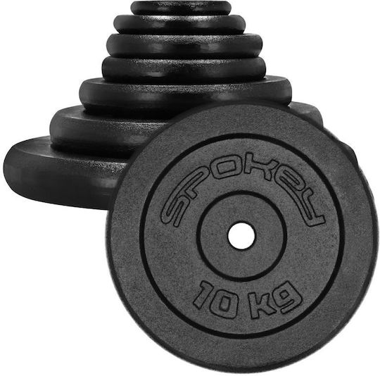 Spokey Sinis Set of Plates Metal 1 x 10kg Ø29mm