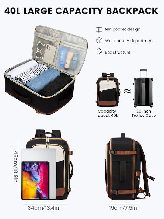 Lovevook Backpack 40lt Μαύρο / Μπεζ
