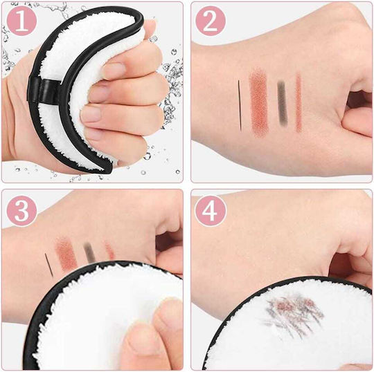 Face Halo Reusable Cloths Makeup Remover Face & Eyes 4pcs