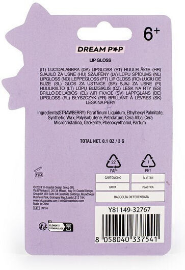 Tri-Coastal Design Dream Pop Ice Cream Lip Gloss Berry