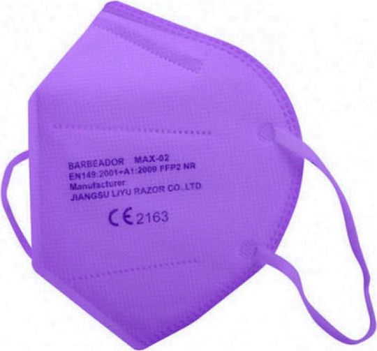 Max Filtering Half Mask Mască de protecție FFP2 Violet 1buc