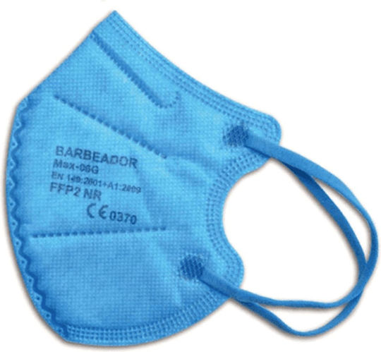 Max Filtering Half Mask Μάσκα Προστασίας FFP2 Μπλε 1τμχ