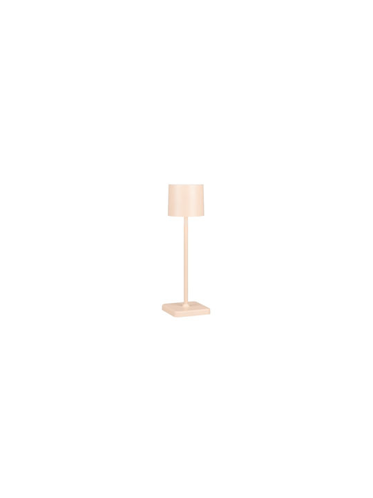 Trio Lighting Πλαστικό Πορτατίφ με Μπεζ Καπέλο και Βάση