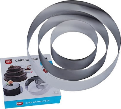 Set 3 Round Baking Cutting Boards