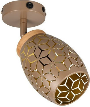 Trio Lighting Единично Спот в Кафяв Цвят