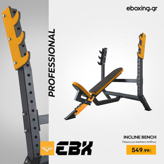 eBoxing Επικλινής Πάγκος Γυμναστικής